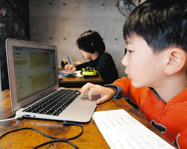 学びの頼もしい仲間 AI　支援システムを桐生市のスクールが開発　勉強に向き合うきっかけに