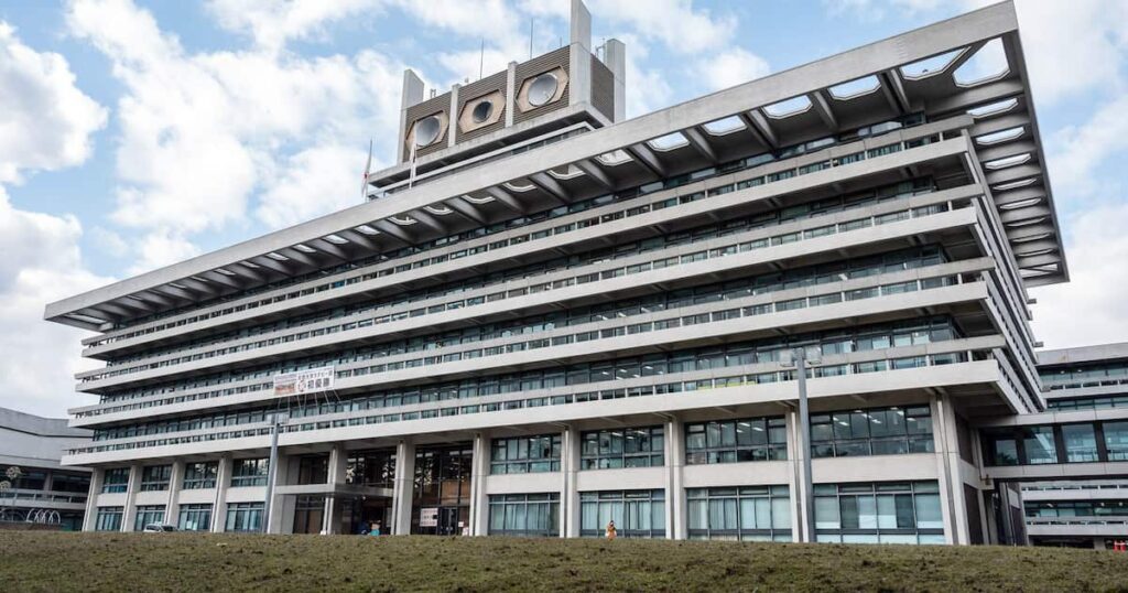 奈良の銭湯の入浴料上限を大人530円に引き上げ、12月から 燃料費高騰などが経営圧迫 – 産経ニュース 奈良の銭湯の入浴料上限を大人530円に引き上げ、12月から 燃料費高騰などが経営圧迫 - 産経ニュース