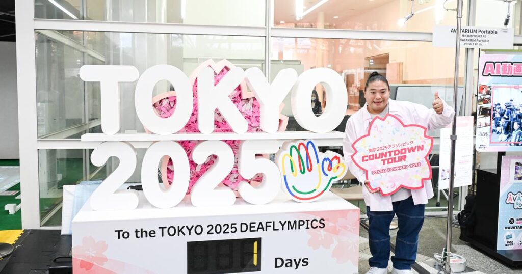 ソニーPS5、ソフトバンク、スタバも参加。東京デフリンピックで見つけた「誰もが楽しめる」最新技術 | Business Insider Japan
