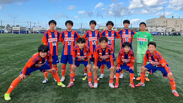 U-13・2025年度 第14回新潟県クラブユースサッカー(U-13)大会 決勝トーナメント1回戦 試合結果 – アルビレックス新潟 公式サイト|ALBIREX NIIGATA OFFICIAL WEBSITE U-13・2025年度 第14回新潟県クラブユースサッカー(U-13)大会 決勝トーナメント1回戦 試合結果 - アルビレックス新潟 公式サイト|ALBIREX NIIGATA OFFICIAL WEBSITE