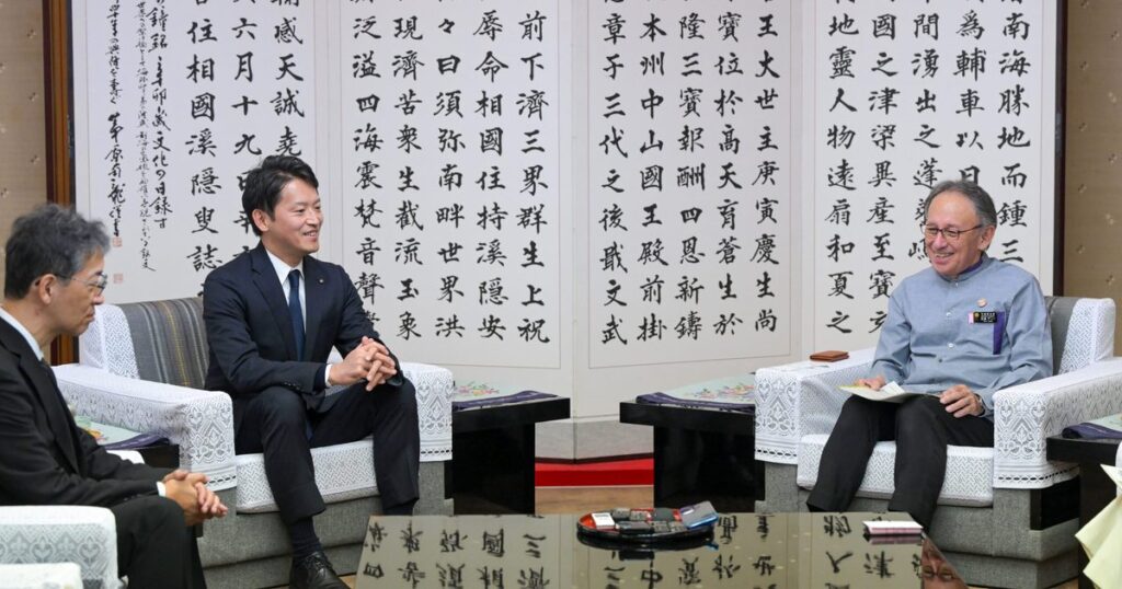 斎藤兵庫県知事　玉城知事と面談　島守の塔慰霊祭で来県