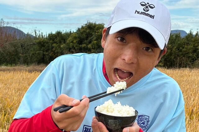 福島ユナイテッドFC 公式サイト｜FUKUSHIMA UNITED FC OFFICIAL WEBSITE
