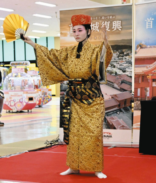 首里城と輪島「漆の絆」 ワイプラザ 琉球舞踊や物産展(中日新聞Web)|dメニューニュース(NTTドコモ) 首里城と輪島「漆の絆」 ワイプラザ 琉球舞踊や物産展