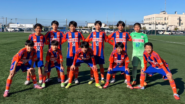 U-13・2025年度 第14回新潟県クラブユースサッカー(U-13)大会 決勝トーナメント準々決勝 試合結果 – アルビレックス新潟 公式サイト|ALBIREX NIIGATA OFFICIAL WEBSITE U-13・2025年度 第14回新潟県クラブユースサッカー(U-13)大会 決勝トーナメント準々決勝 試合結果 - アルビレックス新潟 公式サイト|ALBIREX NIIGATA OFFICIAL WEBSITE