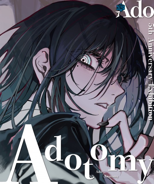 Adoを大解剖…5周年展示イベント『Adotomy』開催決定　東京・大阪で来年1月から | オリコンニュース | 福井新聞ONLINE