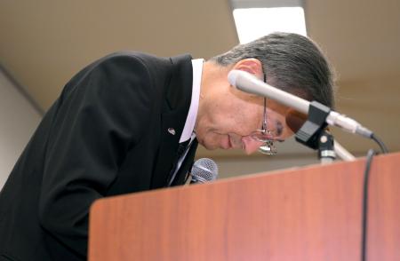 福井県知事が辞職表明 複数職員にセクハラ文面 | 全国のニュース | 福井新聞ONLINE