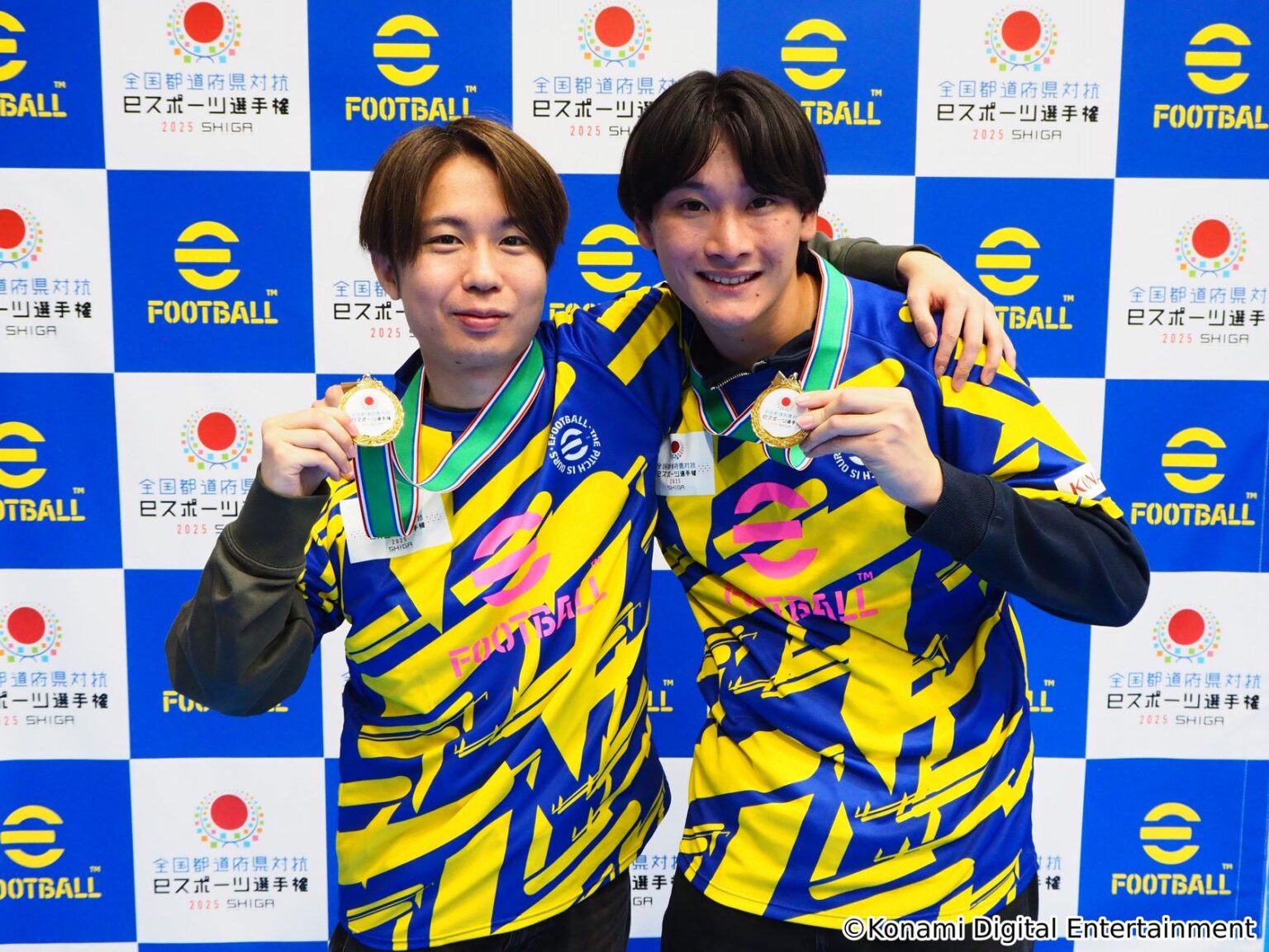 全国都道府県対抗eスポーツ選手権 2025 SHIGA『eFootball™』部門を制したのは、千葉県代表のUDI選手とえーおー選手! | 株式会社コナミデジタルエンタテインメントのプレスリリース 全国都道府県対抗eスポーツ選手権 2025 SHIGA『eFootball™』部門を制したのは、千葉県代表のUDI選手とえーおー選手! | 株式会社コナミデジタルエンタテインメントのプレスリリース