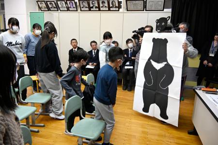 「クマ正しく知り恐れて」 宮城、小学生に授業 | 全国のニュース | 福井新聞ONLINE