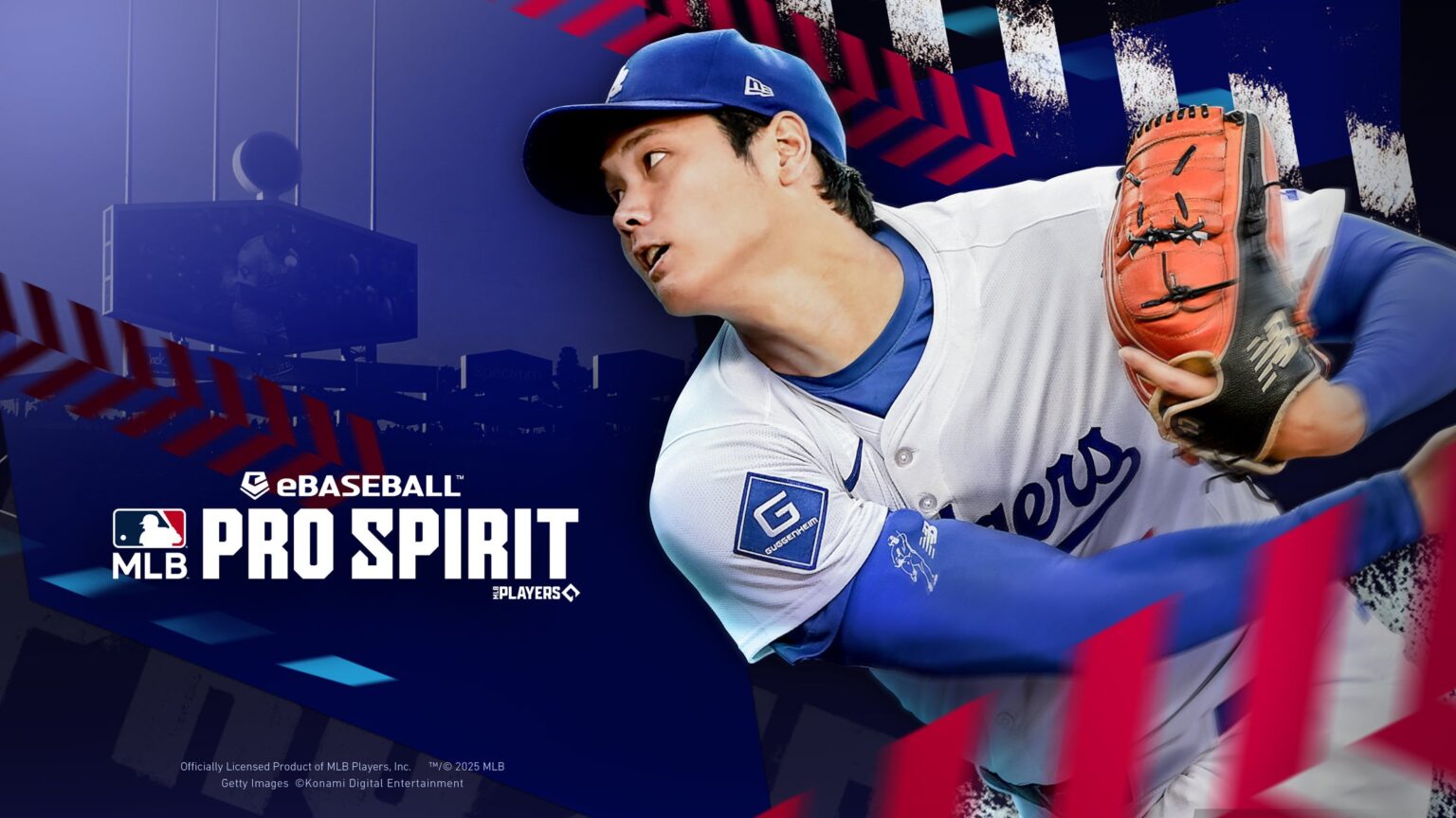 『メジャスピ』で日本&台湾のレジェンドが集結!!新スカウト「JAPAN & TAIWAN LEGENDS」本日スタート | 株式会社コナミデジタルエンタテインメントのプレスリリース