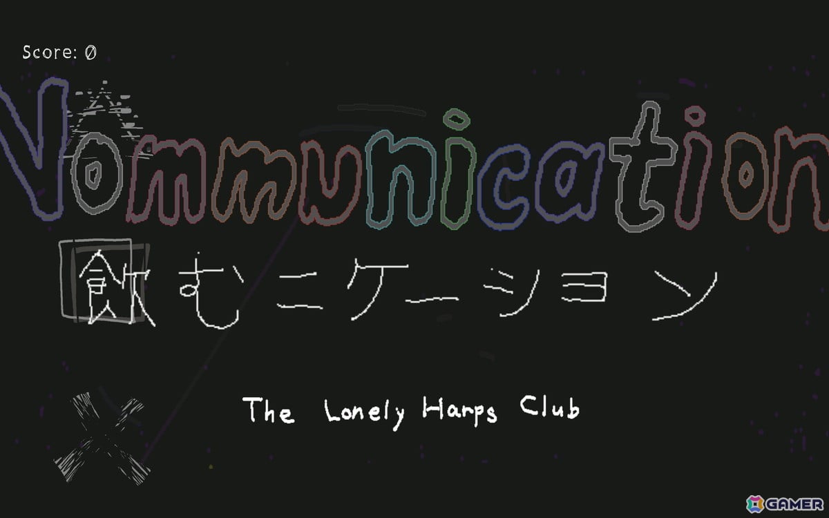 イギリスが舞台のムズ痒い青春ビジュアルノベル「I Write Games Not Tragedies 叫べ青春」の日本語版がSteamにて配信中！の画像