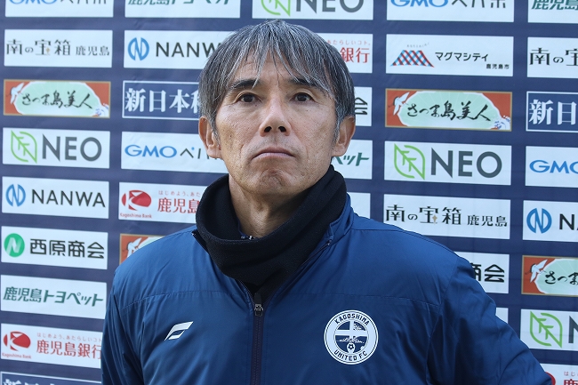 【11/26 鹿児島ユナイテッドＦＣトレーニングレポート＆相馬監督会見コメント】 : KAGOSHIMA SOCCER MAGAZINE“カゴサカ☆”