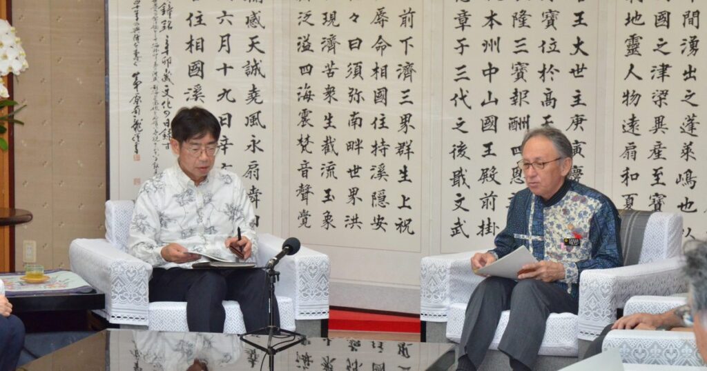 紀谷新沖縄大使　課題解決へ連携　知事ら県四役と会談