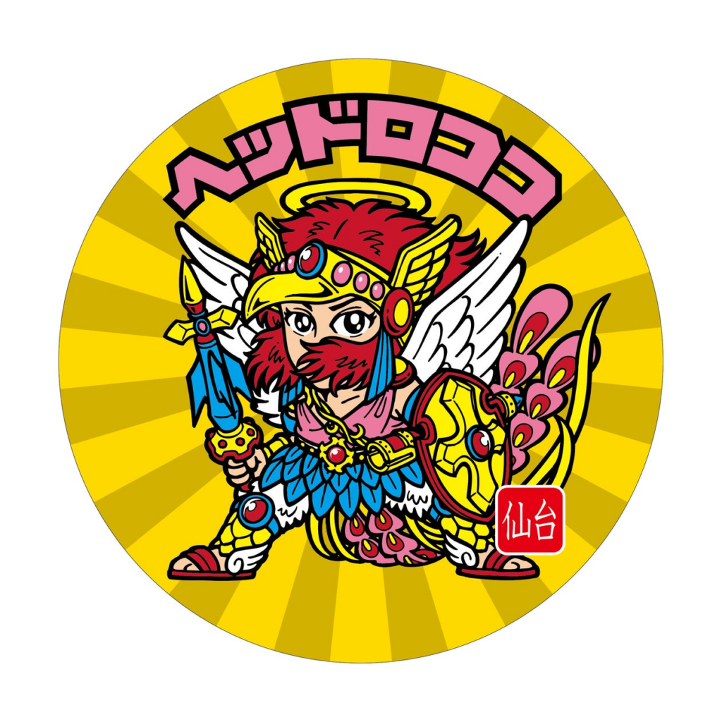 【ビックリマン】次回は仙台で12月20日・21日に『au Style SENDAI』で開催 | 株式会社 石富プロパティーのプレスリリース