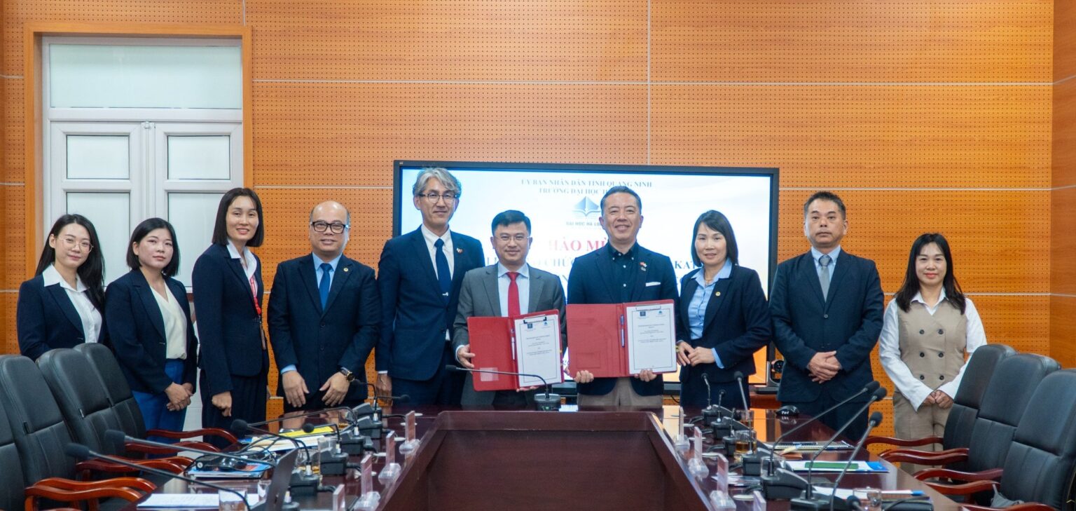 ベトナム・ハロン大学との連携協定締結について | 一般社団法人 那智勝浦観光機構のプレスリリース ベトナム・ハロン大学との連携協定締結について | 一般社団法人 那智勝浦観光機構のプレスリリース