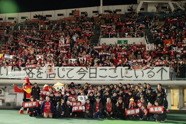 【11月29日(土) 宮崎戦】試合後コメント – 福島ユナイテッドFC 公式サイト|FUKUSHIMA UNITED FC OFFICIAL WEBSITE 【11月29日(土) 宮崎戦】試合後コメント - 福島ユナイテッドFC 公式サイト|FUKUSHIMA UNITED FC OFFICIAL WEBSITE