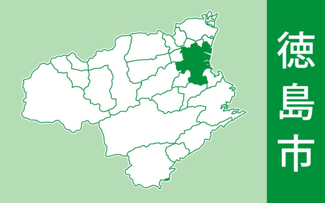 「ユニバーサル芸術祭SLOWLY LIVE2025」　12月5、6日に徳島県立障がい者交流プラザで開催