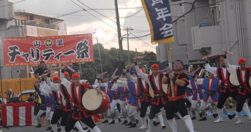 病気の子支援で祭り　沖縄市山里でエイサー
