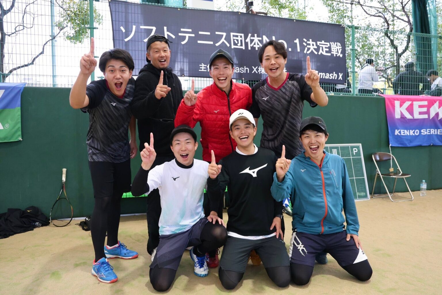 ソフトテニス団体No.1決定戦、初代優勝チームが決定！ | Smash X株式会社のプレスリリース