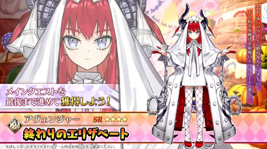 Image with no description