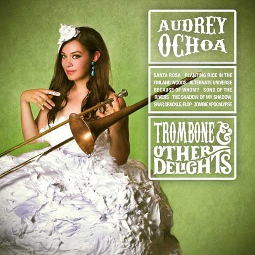 オードリー・オチョアのデビュー盤