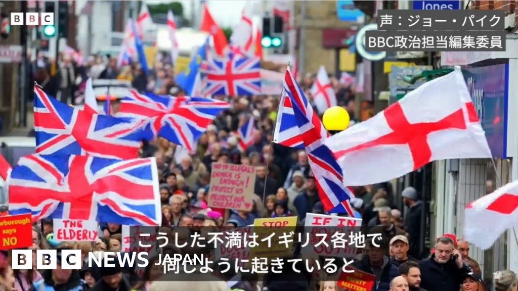 イギリスの難民受け入れ政策、内相が大幅変更目指す デンマークを手本に – BBCニュース イギリスの難民受け入れ政策、内相が大幅変更目指す デンマークを手本に - BBCニュース
