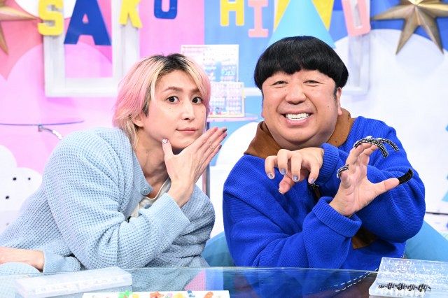 Snow Man佐久間大介、“ライブ参戦ネイル”挑戦「すげえかわいい」：紀伊民報AGARA｜和歌山県のニュースサイト