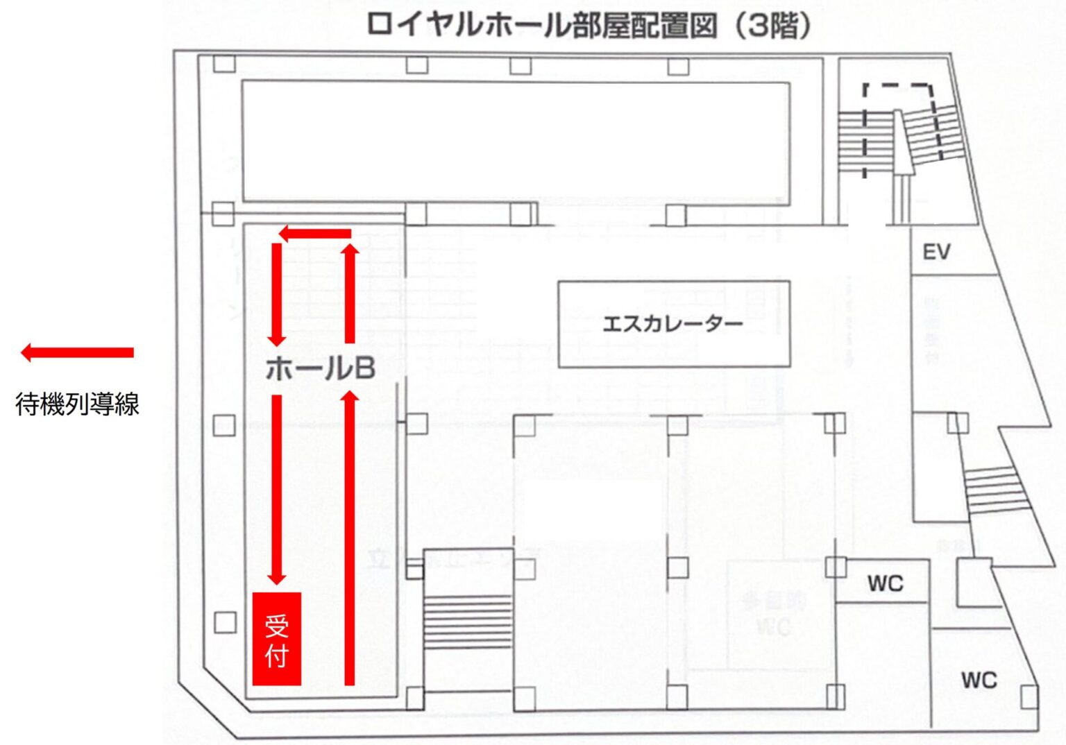 11/23(日･祝) テゲバジャーロ宮崎戦 柳ケ瀬パブリックビューイング in ロイヤル劇場 2025 開催のお知らせ – FC岐阜オフィシャルサイト