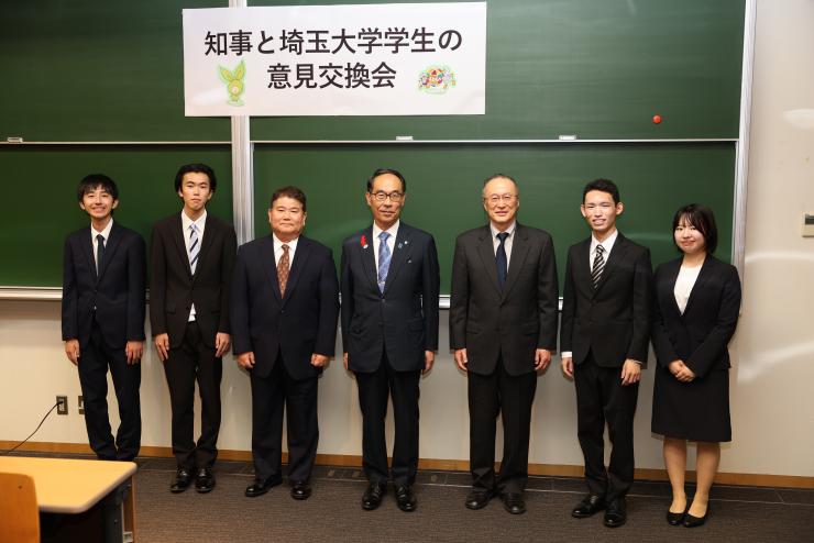 江口ゼミ集合写真