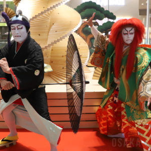 歌舞伎演者が登場