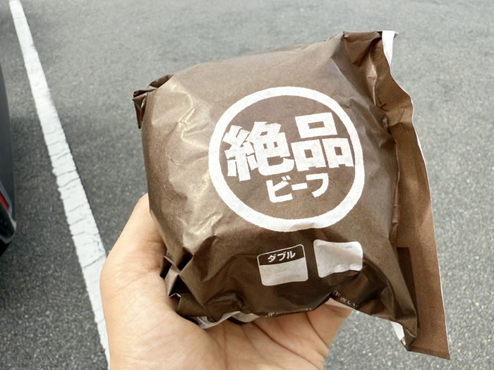 ZETTERIA　絶品バーガーの画像１