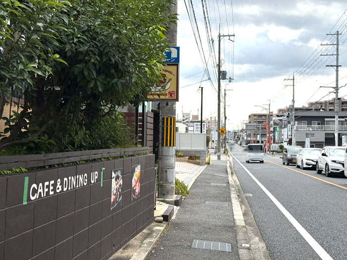 CAFE＆DINING UPの場所画像２