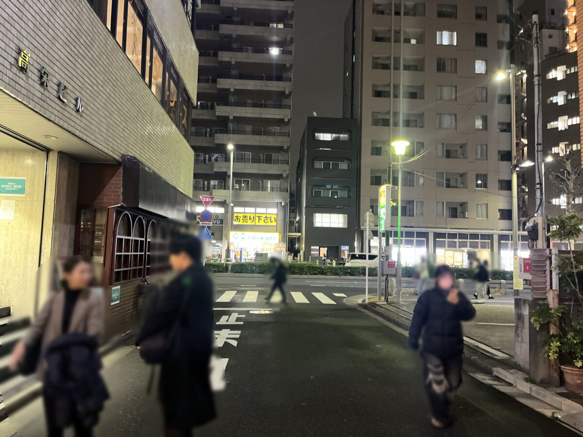 赤羽 てらてら