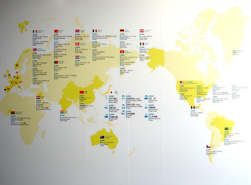 尾道市立美術館「ナイン・ヴィジョンズ｜日本から世界へ 跳躍する9人の建築家」