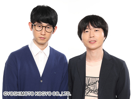 『M-1』準決勝→2回戦“辞退”のお笑い芸人、仕事復帰へ　10月から体調不良で療養 | ORICON NEWS | 国内海外のニュース