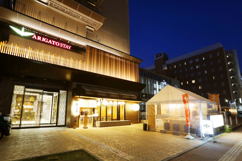 醤油専門 中華そば たまり