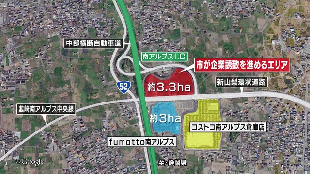 コストコ北側に“集客できる”企業を誘致 募集案内を11月4日に公表 山梨・南アルプス市（YBS山梨放送） - Yahoo!ニュース