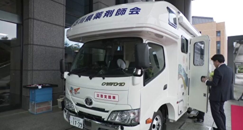 北陸3県で初導入 石川県薬剤師会「モバイルファーマシー」公開、全国初のスターリンク搭載で服薬情報確認（MRO北陸放送） - Yahoo!ニュース
