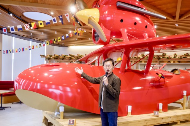 愛・地球博記念公園「ロタンダ 風ヶ丘」リニューアル、『紅の豚』飛行艇「サボイアS-21」移設 | ORICON NEWS | 国内海外のニュース