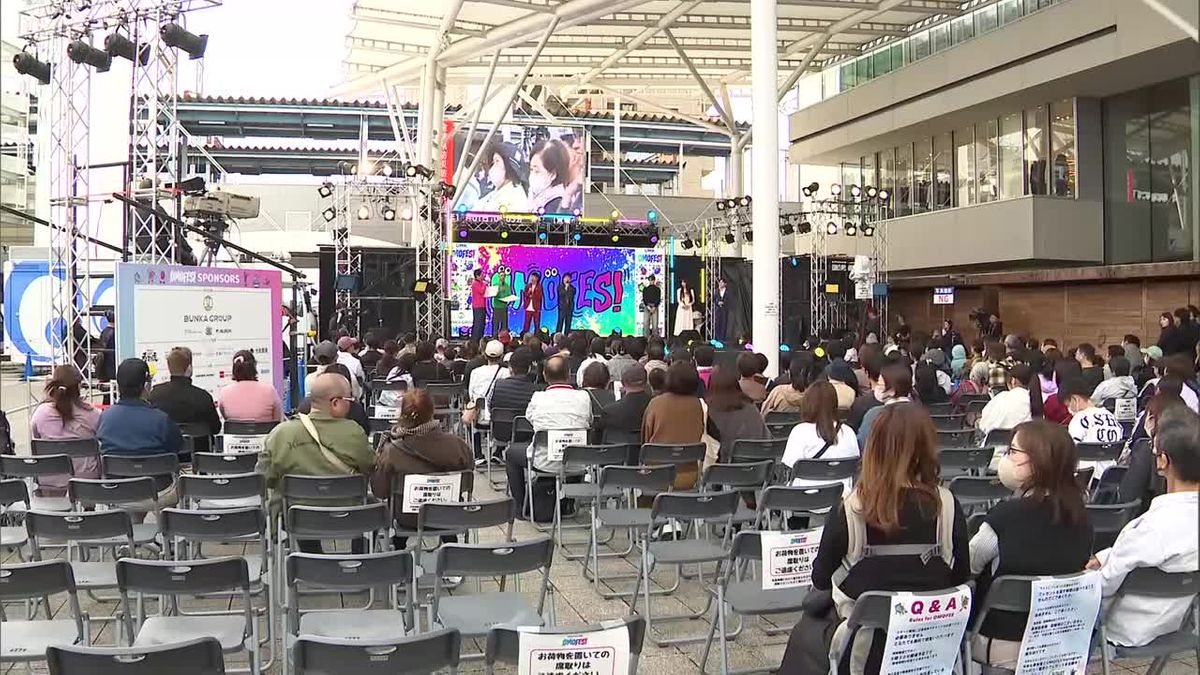 人気お笑いコンビ・バッテリィズも登場　宮崎の若者とつくるイベント「ＯＭＯＦＥＳ！」
