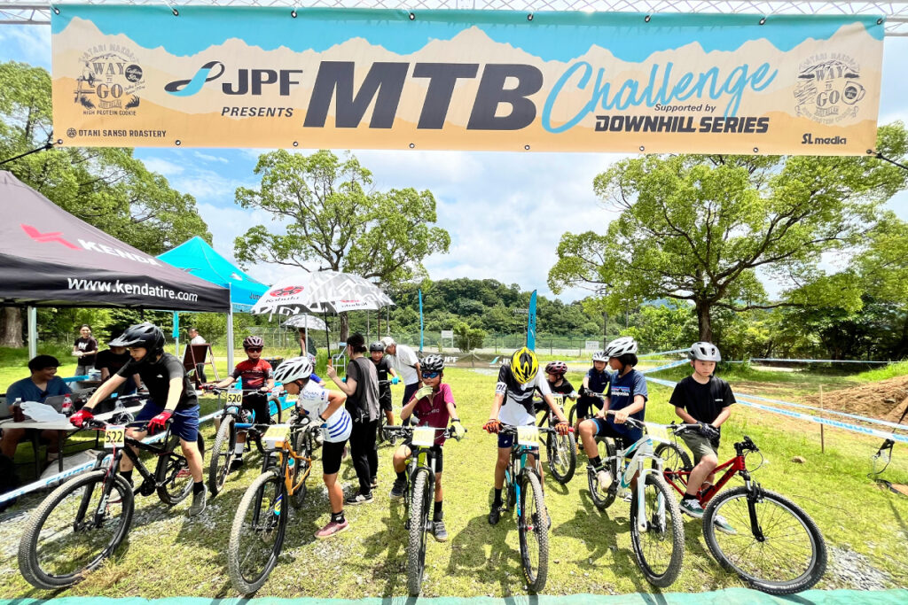 JPFがMTBチャレンジ第6戦を滋賀・栗東で開催 元プロライダーによるレッスンも実施（FUNQ） - Yahoo!ニュース