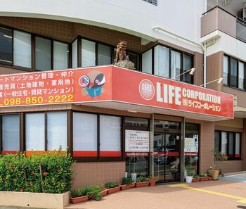ライフコーポレーションの外観