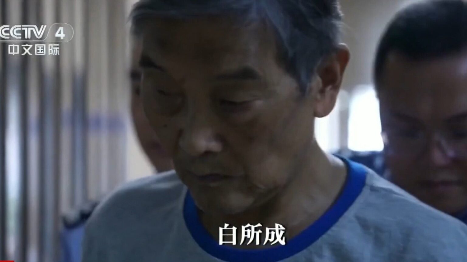 ミャンマー拠点犯罪グループの幹部5人に死刑判決 中国人6人殺害にも関与…詐欺などで5800億円以上得たか 中国 - Yahoo!ニュース