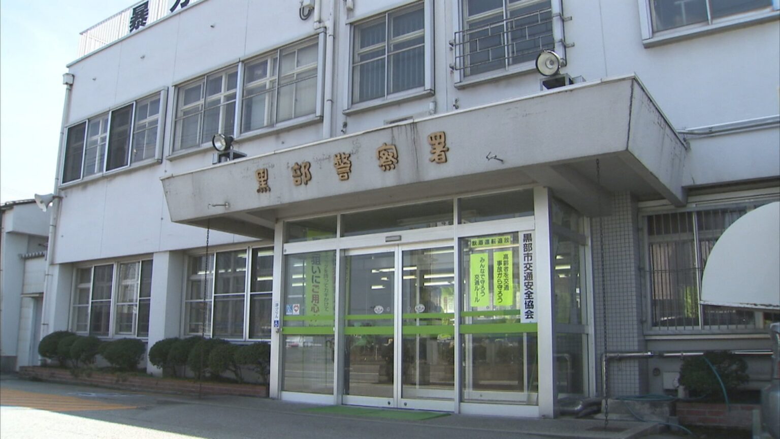 ベトナム人の男 計4人逮捕　3人は黒部市で住宅侵入・窃盗の疑い　別の1人は富山市の自宅で覚醒剤所持の現行犯逮捕　警察が関連を捜査　富山・黒部市（チューリップテレビ） - Yahoo!ニュース