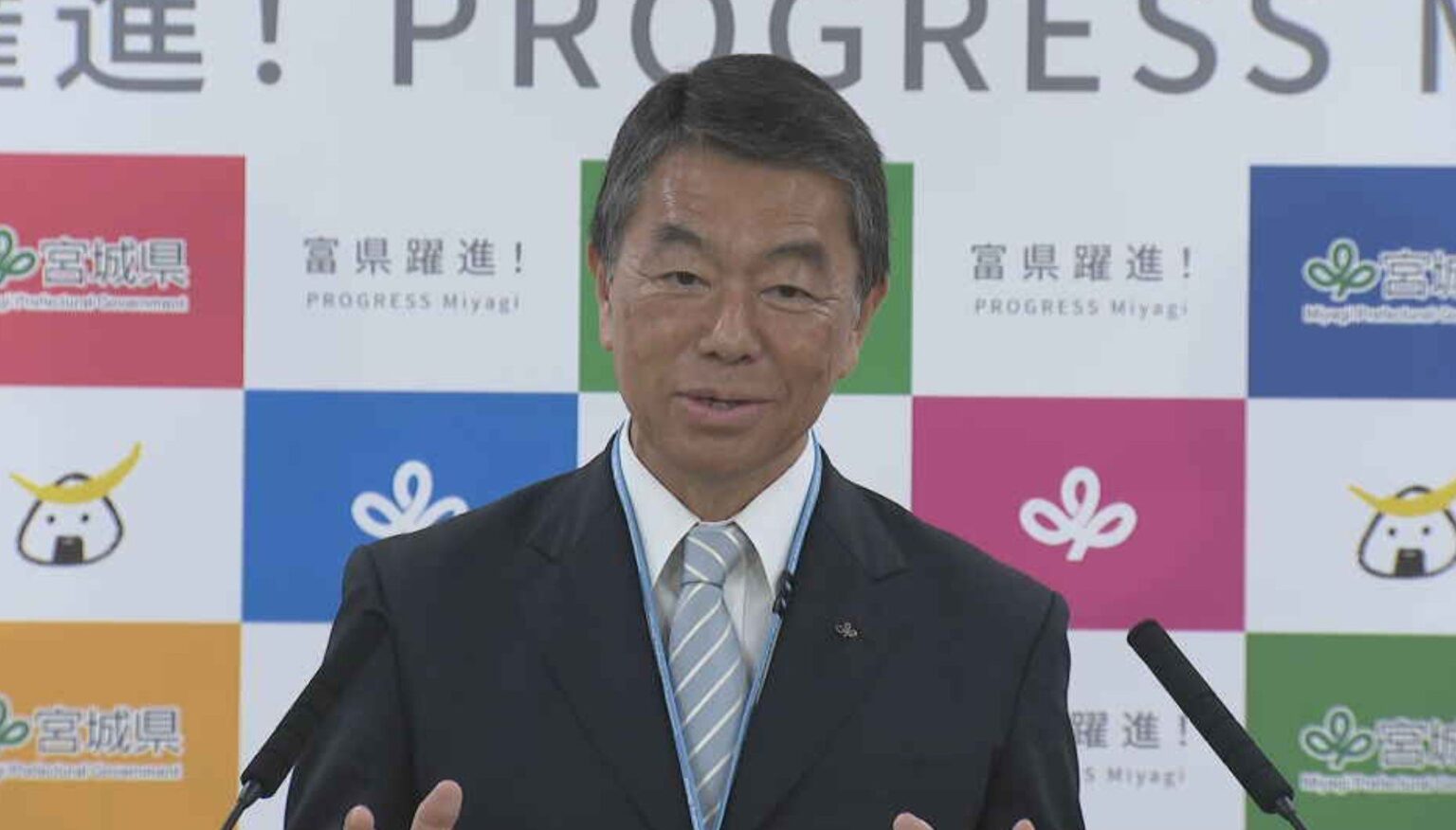 物議醸した「舌出し」を村井知事が説明「意図的に出しました。理由は神谷さん私の気持ちわかってくれるかな」だった 侮辱する意図は否定（tbc東北放送） - Yahoo!ニュース