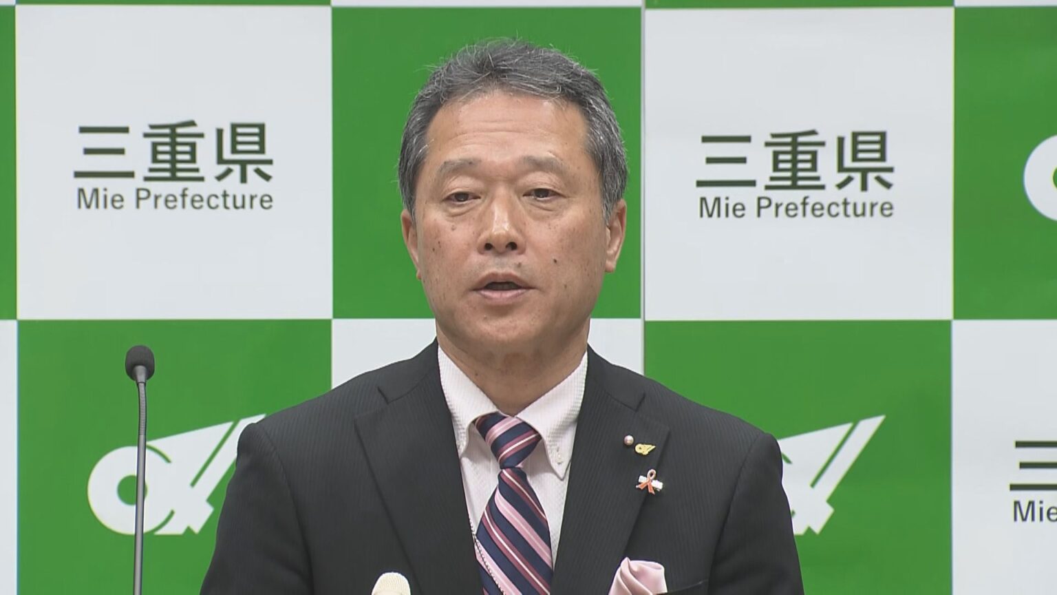 “無料の生理用品” 県庁のトイレに設置へ 11月10日から1年程度 大阪・関西万博の災害備蓄品などを活用 三重（CBCテレビ）