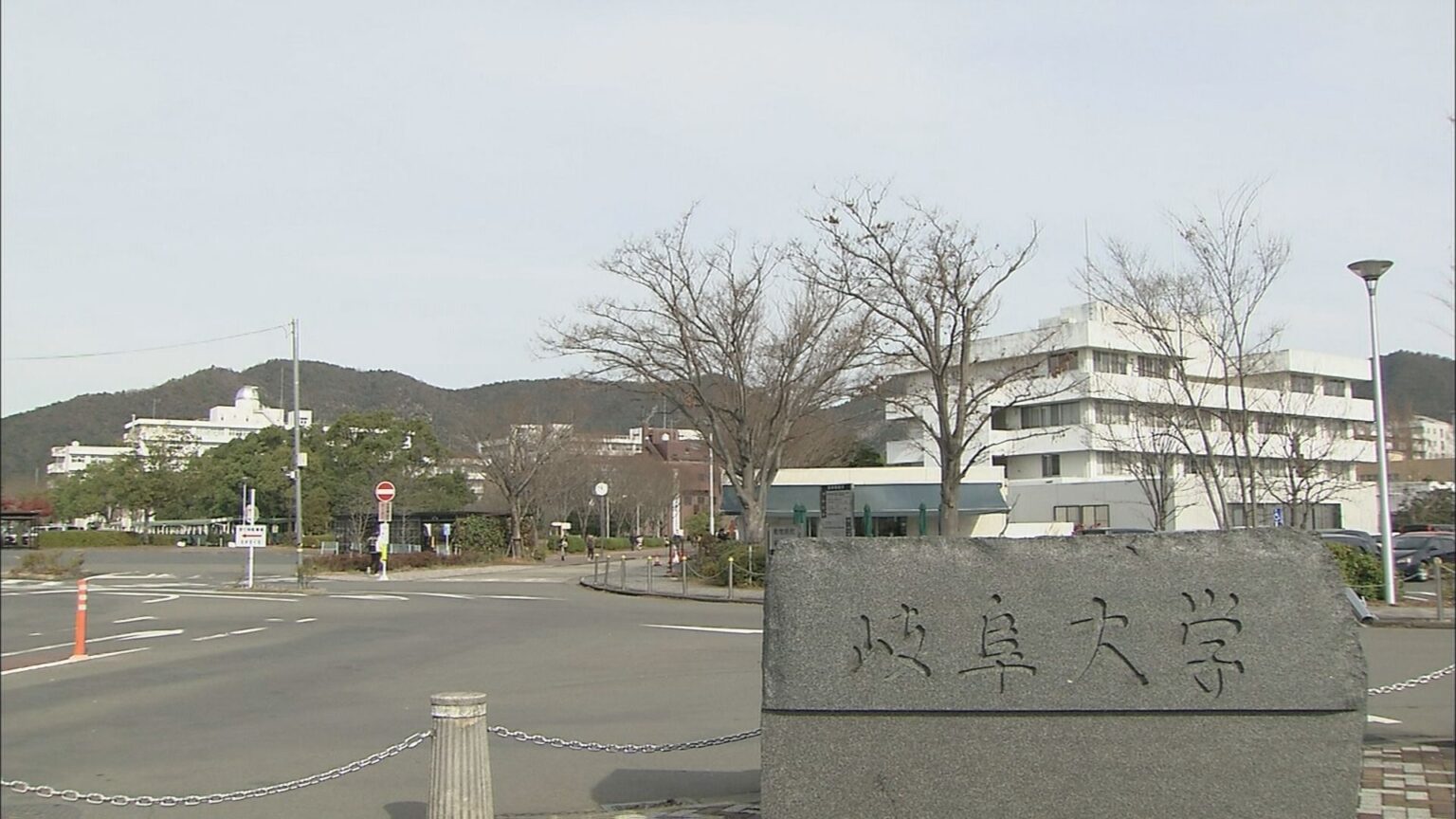 会食からの帰宅途中…“酒気帯び運転”で停職1か月 岐阜大学の50代男性教授「反省している」（CBCテレビ） - Yahoo!ニュース