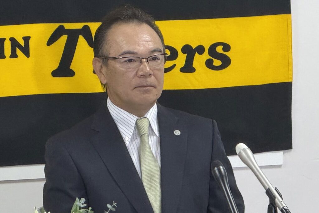 【阪神】和田豊一、二軍打撃巡回コーディネーターが配置転換 ヘッドコーチに「日本一を目指す」（東スポWEB） - Yahoo!ニュース