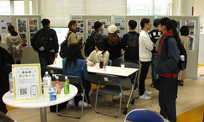 留学促進イベント「ゆるっと留学カフェ」を開催しました | トピックス | ニュース