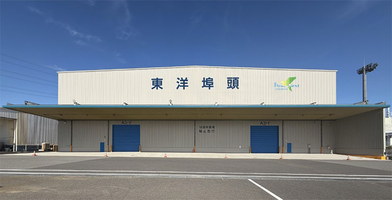 20251106toyo1 - 東洋埠頭／茨城県の常陸那珂事業所に天井クレーン付き倉庫を新設