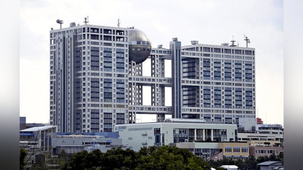 フジテレビの女性取締役、不適切経費精算で辞任…一連の問題による経営陣の刷新で就任したばかり - 読売新聞オンライン